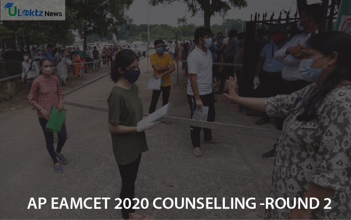 AP EAMCET COUNSELLING