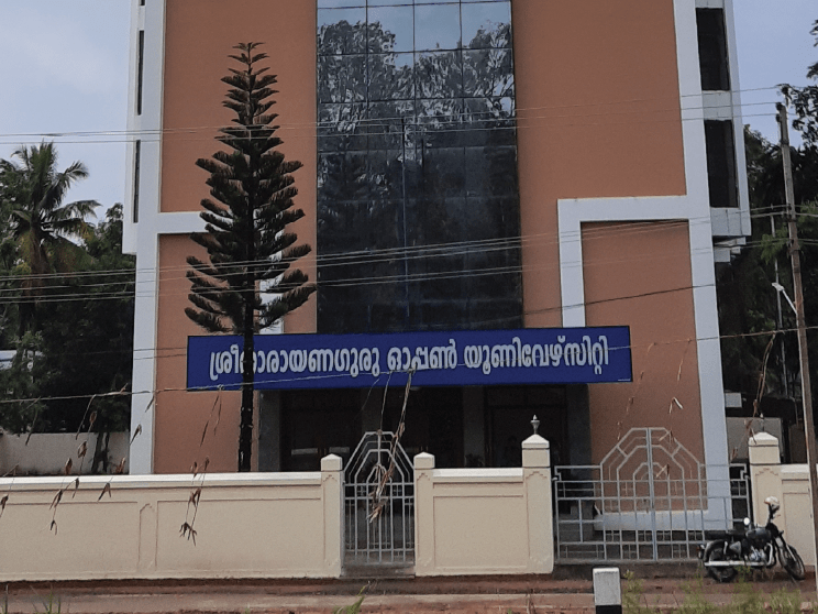 sree-narayana-guru-open-university