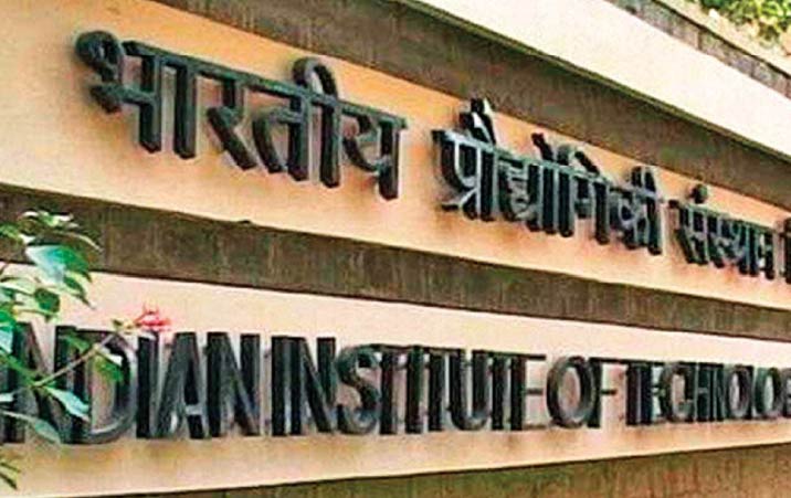 25 courses by indian varsity in top 100