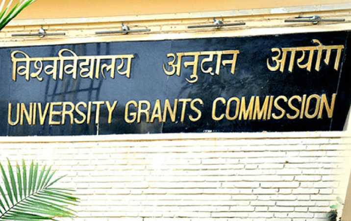 UGC alerts against this fake organisation and its recruitment notification