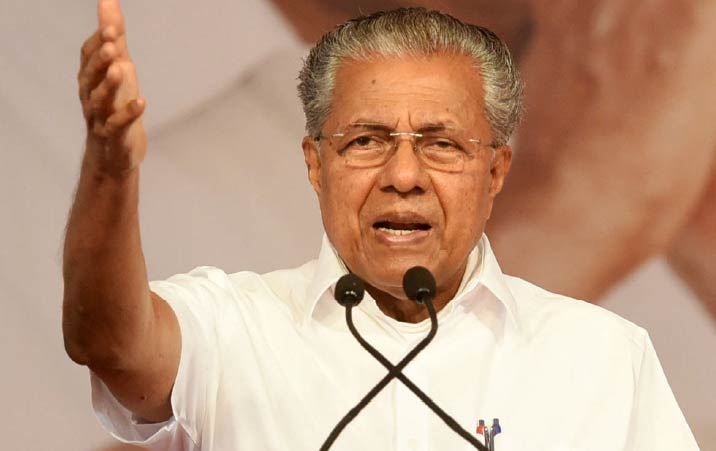 Kerala Govt Announces Rs 2000 Per Month Free Education for Children Orphaned Due to Pandemic