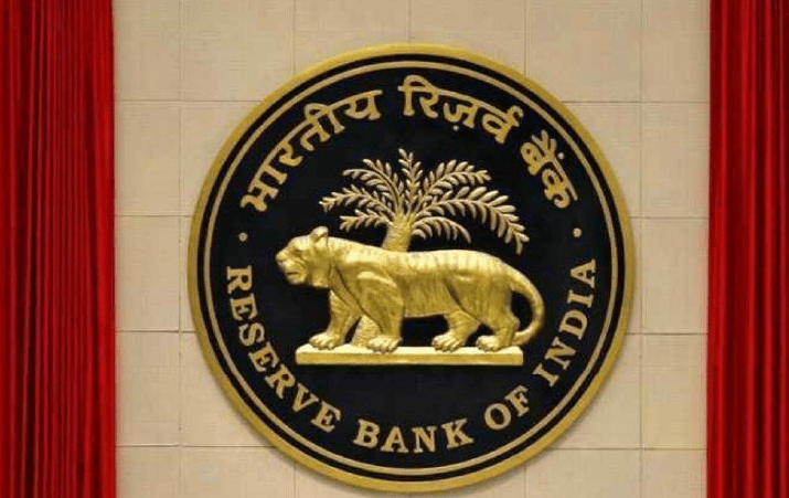 Reserve Bank of India RBI Scholarship Scheme 2021
