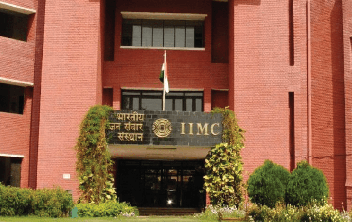IIMC New Delhi Academic Associateship 2021