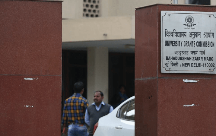 UGC directs universities to frame rules for maternity leave and attendance