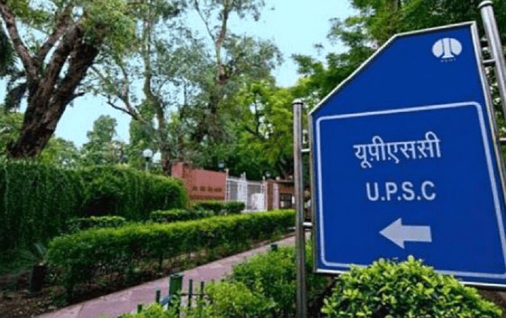 UPSC NDA NA I 2021 Marks of recommended candidates released check here