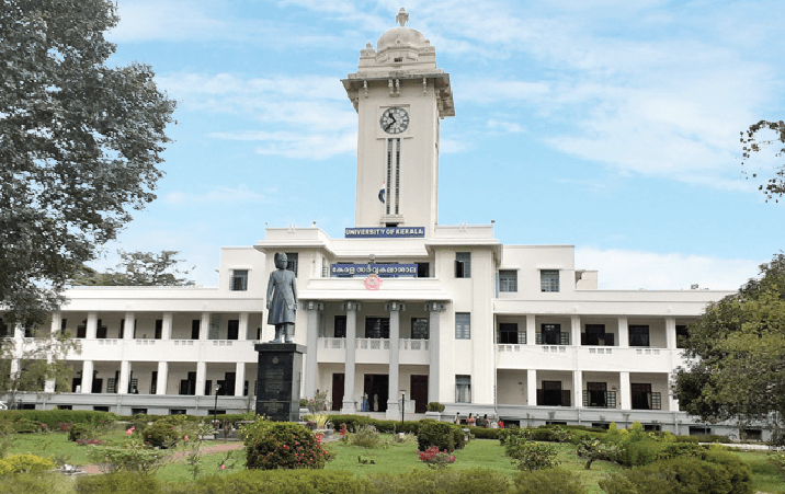 University of Kerala Department of Zoology Project Fellowship 2021