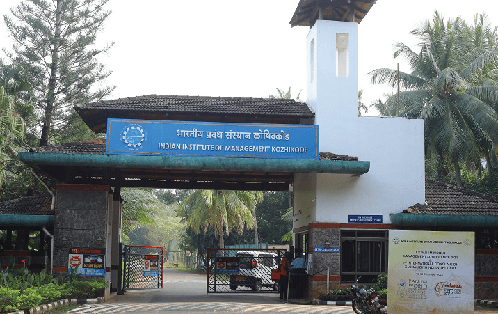 IIM Kozhikode and Times TSWs Executive Post Graduate Programme in Management Records Unprecedented Enrolments