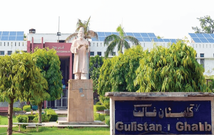 Jamia Millia Islamia warns students against ‘fake notice about resumption of offline classes