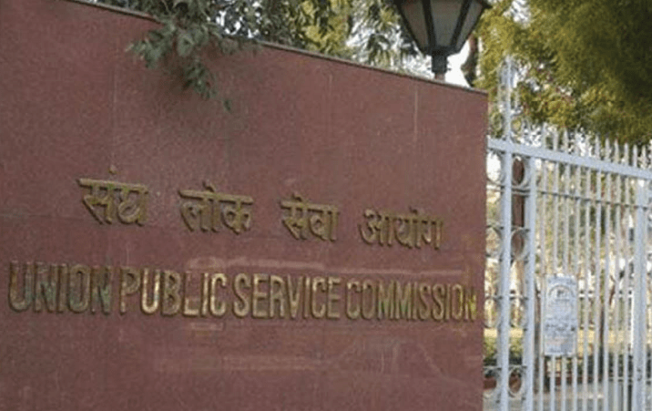 UPSC civil services prelims exam on June 5 to fill 861 po