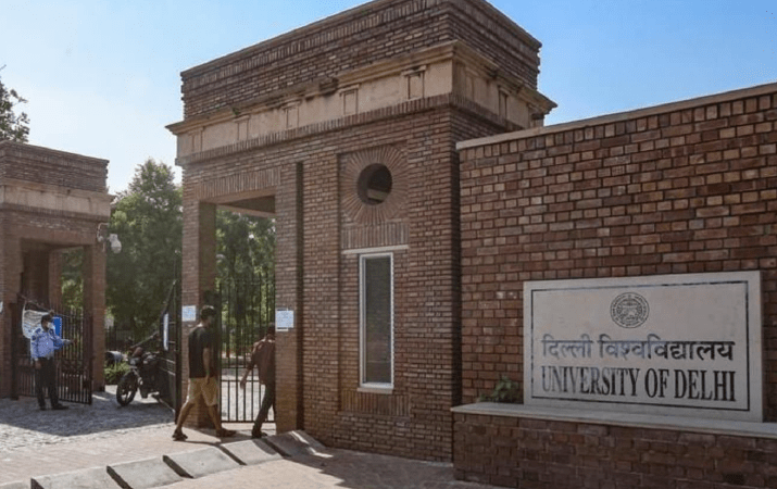 Delhi University reveals CUET admission policy 2022 23