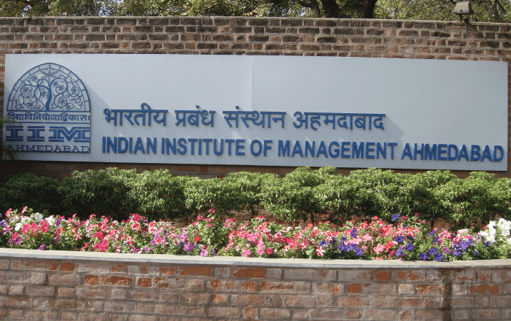 IIM Ahmedabad to release a new logo in June