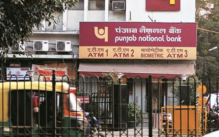 PNB SO Recruitment 2022 Last date to apply for 145 posts on pnbindia.in