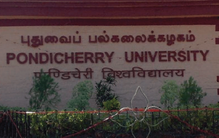 Pondicherry University to adopt CUET for PG admissions how to apply 1