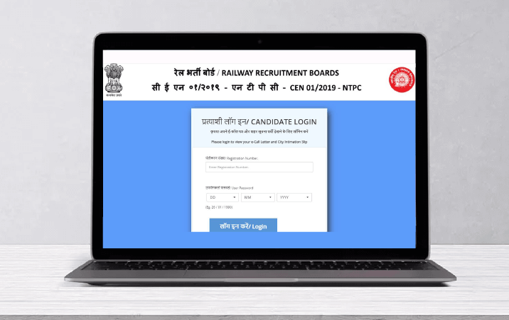 RRB NTPC CBT 2 admit cards out at www.rrbcdg.gov .in direct link here