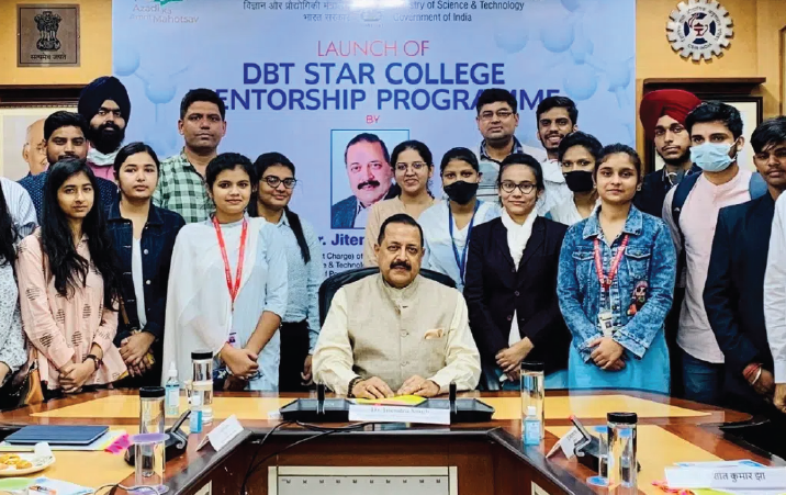 DBT Star College Scheme for Undergraduate Level 2022