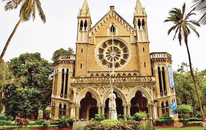 Mumbai University first merit list 2022 for UG courses to be out tomorrow