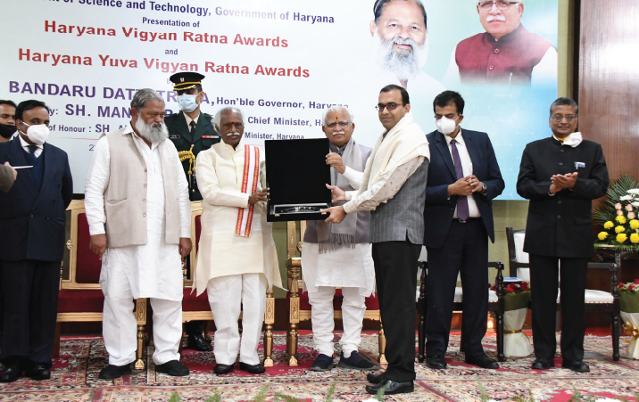 Haryana VigyanYuva Vigyan Ratna Awards 2022 23