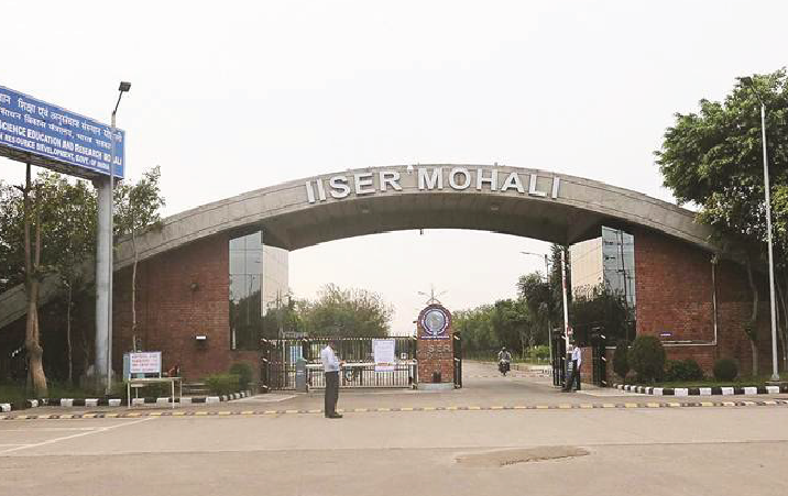 IISER Mohali Post Doctoral Fellowship 2022