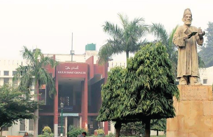 Jamia Millia Islamia to resume offline classes from July 16 first semester to begin on August 1