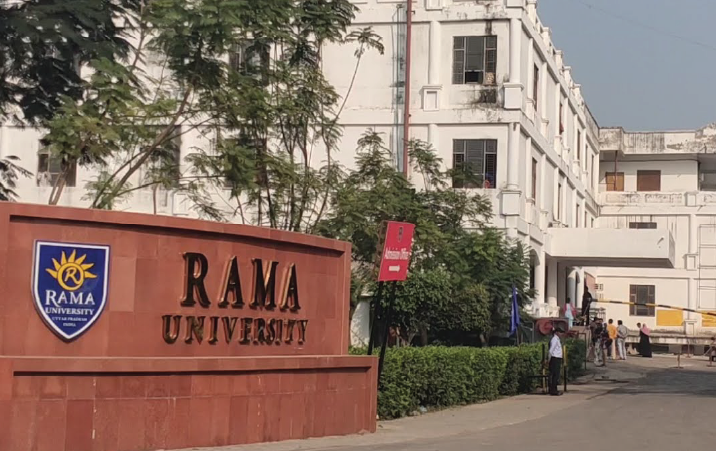 Rama University Admissions 2022 Open Check details here