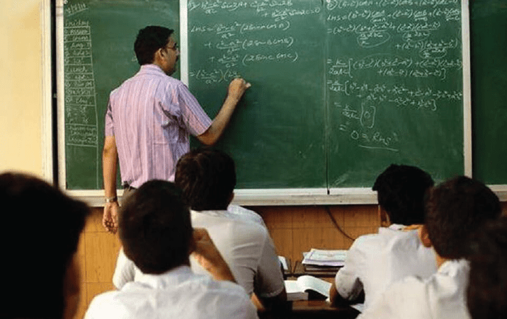 Maharashtra exam council list Teachers with invalid TET certificates barred for life