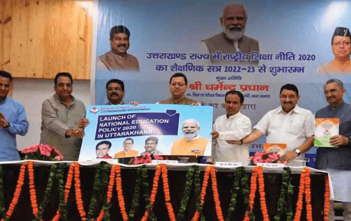 NEP 2020 launched in Uttarakhand for higher education
