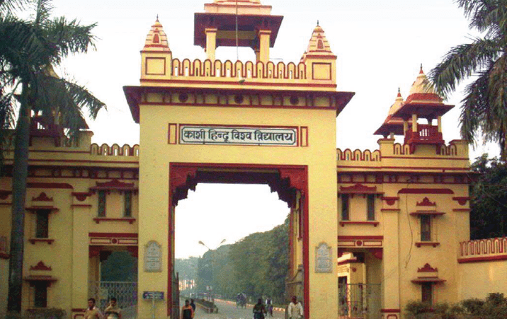 BHU launches research promotion scheme for faculty members here are the details