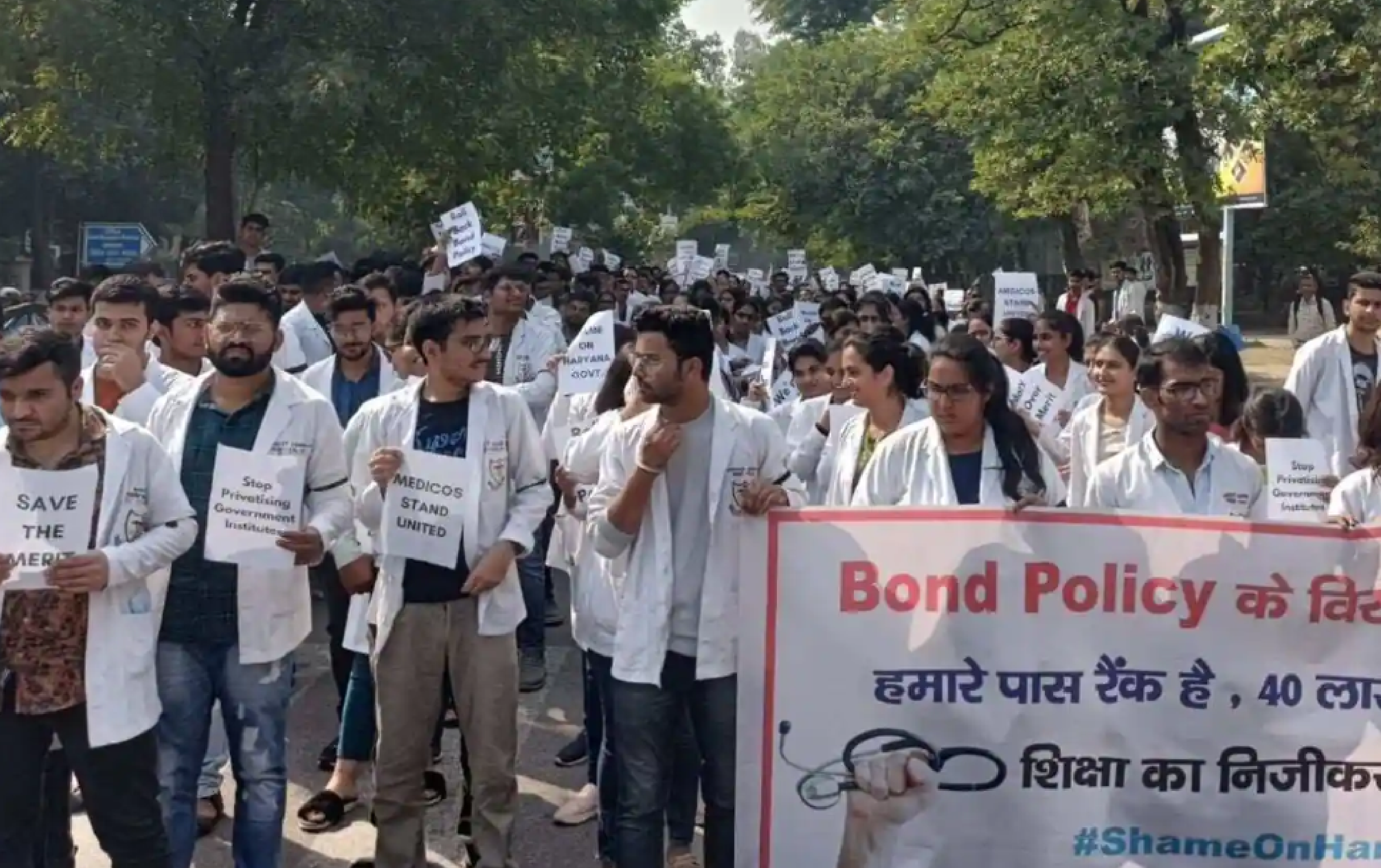IMA extends support to Haryana MBBS students protesting bond fee
