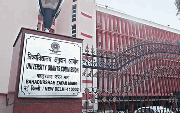 UGC scholarship fellowship to be disbursed through DBT Panel chairperson