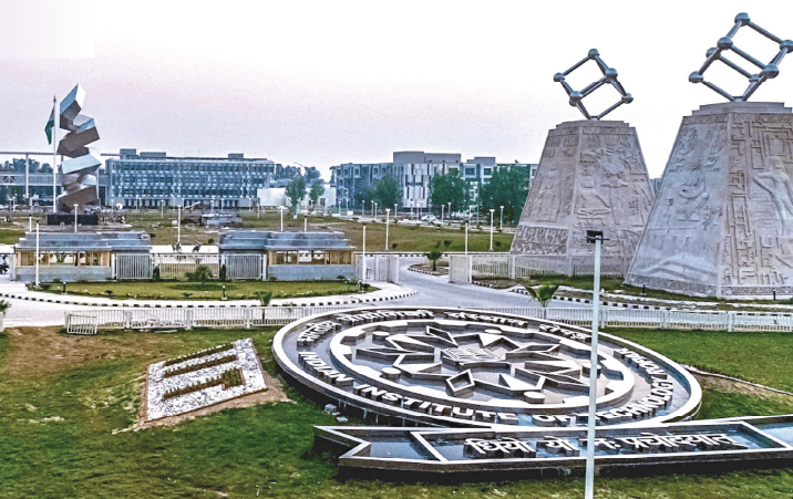IIT Ropar collaborates with IIT Madras IIM A incubated startup to offer e learning services