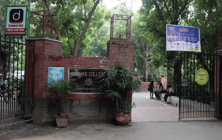 DU Admissions 2022 5000 seats vacant after last day of admissions