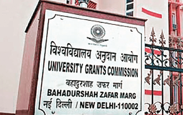 UGC extends deadline to submit feedback on foreign universities campuses in India