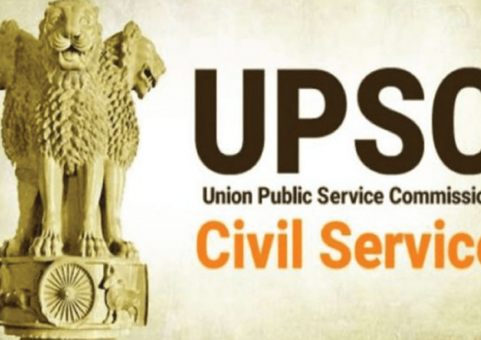 UPSC Civil Services 2023 1105 vacancies notified highest in 7 years 1
