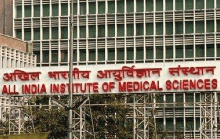AIIMS INICET 2023 schedule revised check new registration deadline