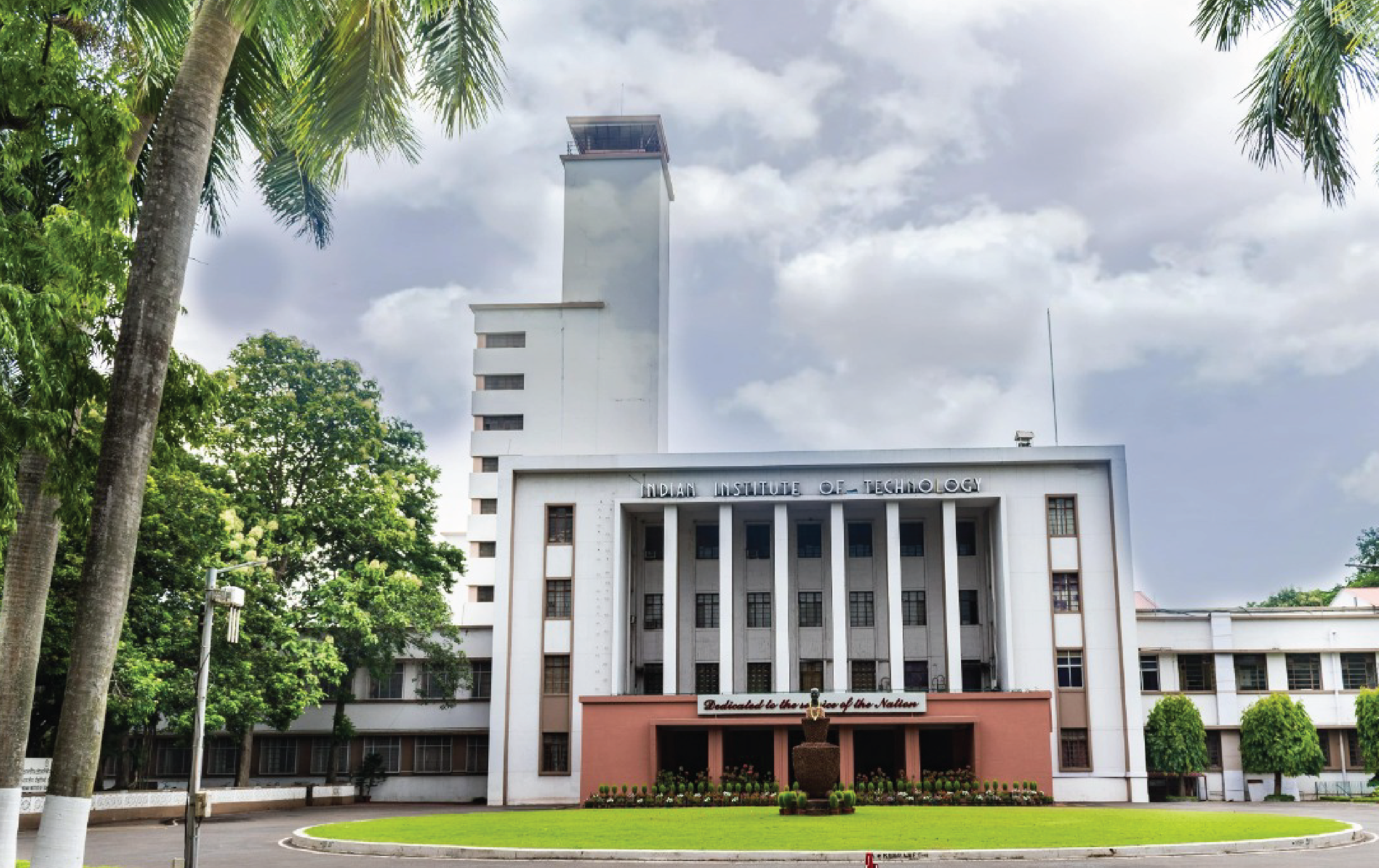 JEE Advanced 2023 Last 5 years cut offs for admissions to CSE at IIT Kharagpur