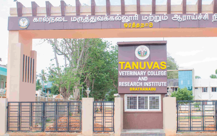 TANUVAS collaborates with Indonesian university to boost research