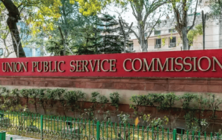 UPSC CSE Tricky interview questions importance of DAF Civil Servants share their