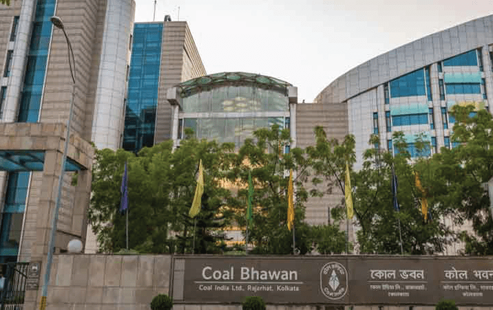 Coal India Limited EWS Scholarship 2023