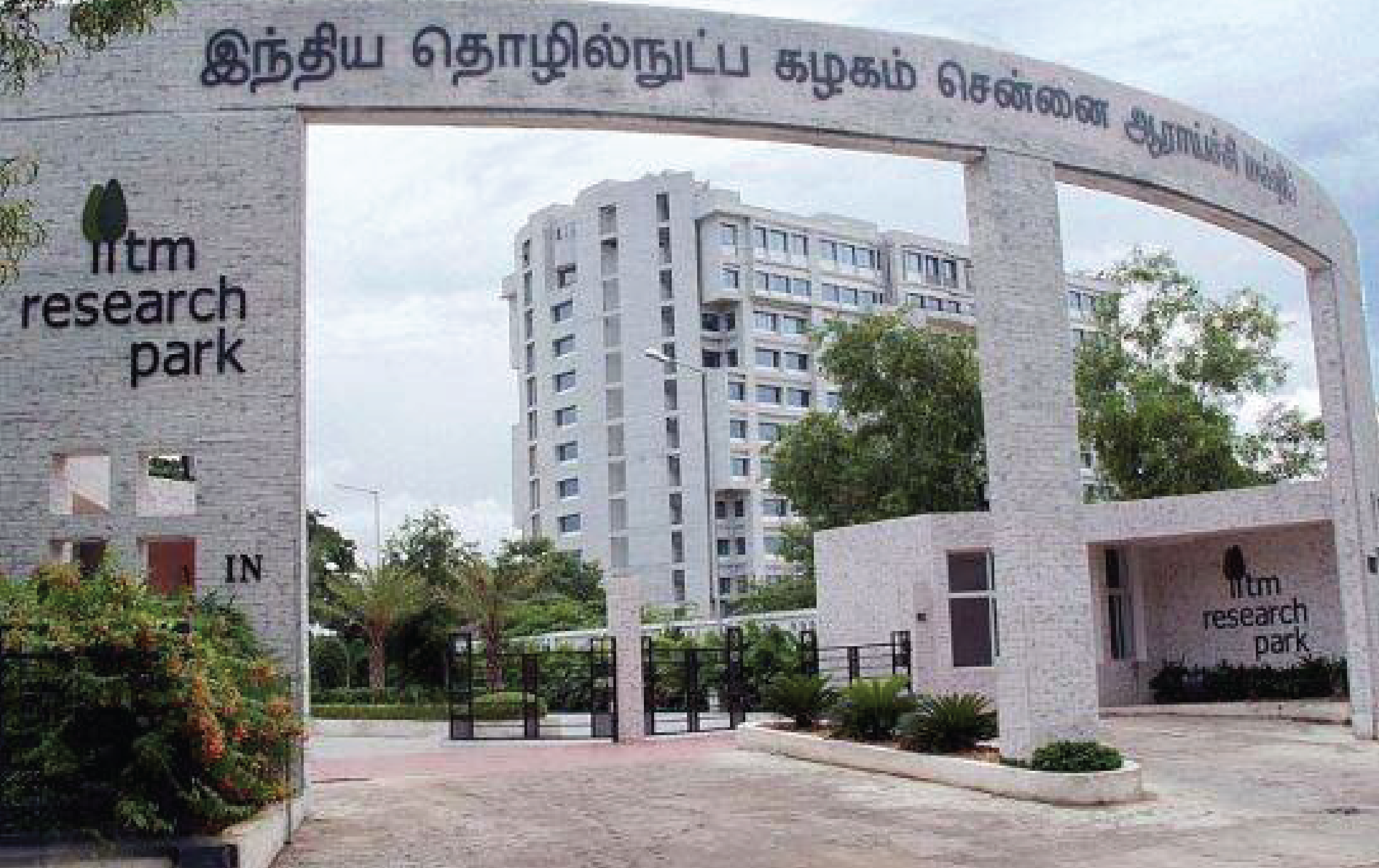 IIT Madras starts mental health wellness session series for students