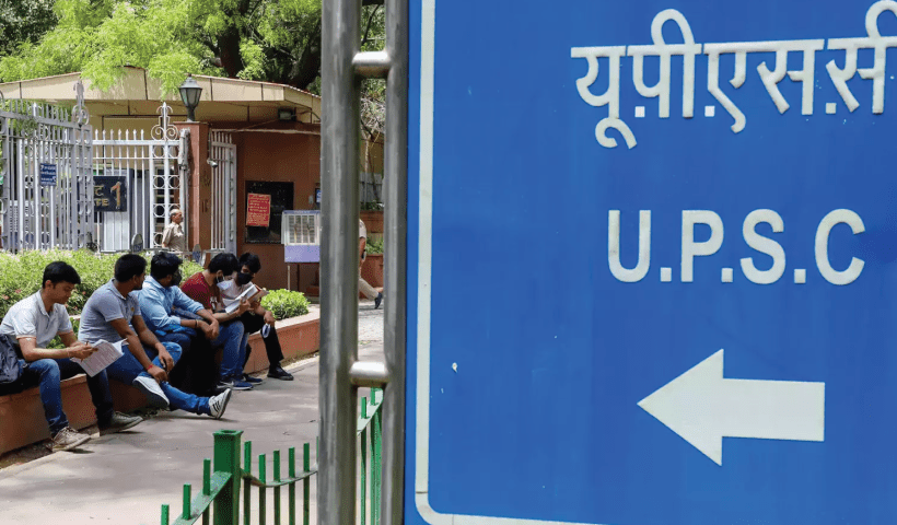 UPSC CAPF 2023 notification released at upsc.gov .in 322 posts vacant