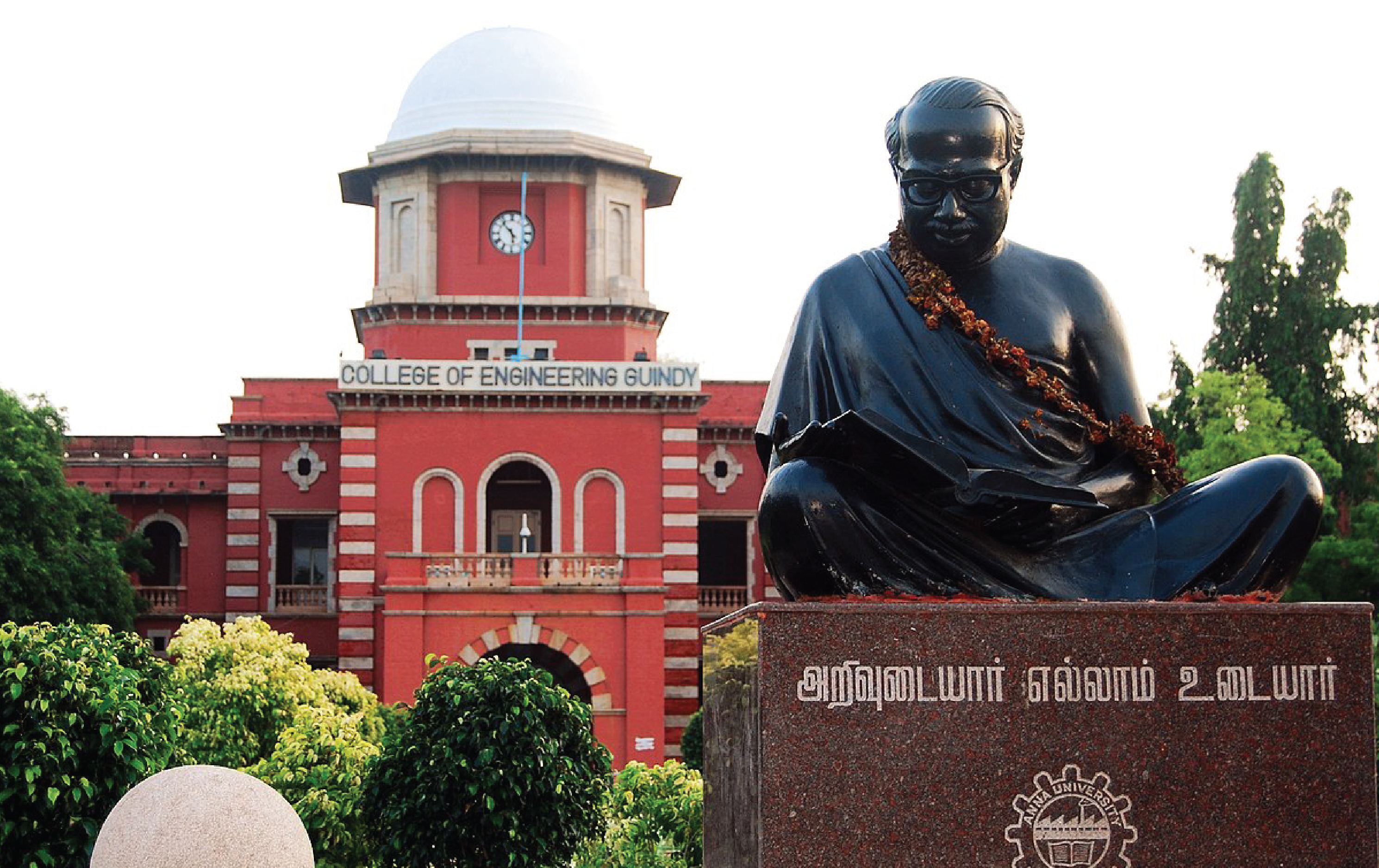 Anna University TN asks for bank statements from private engineering colleges