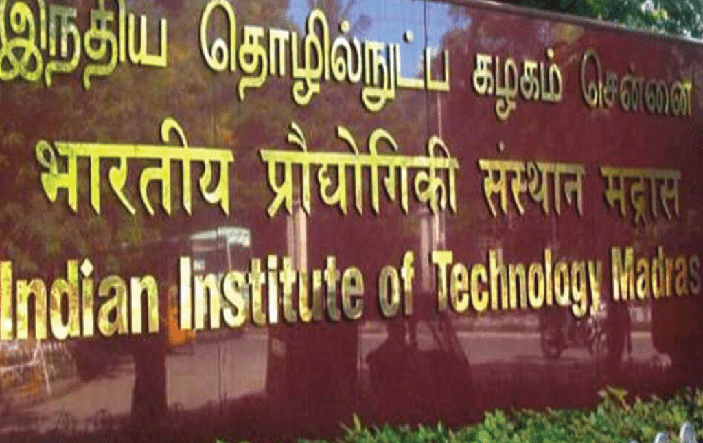 IIT Madras Placements Chemistry Dips and increases in average CTC total offers in past 5 years