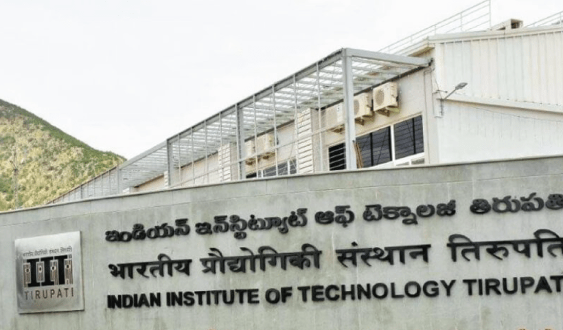 JEE Advanced 2023 Check last 5 years CSE Cut off for admissions to IIT Tirupati