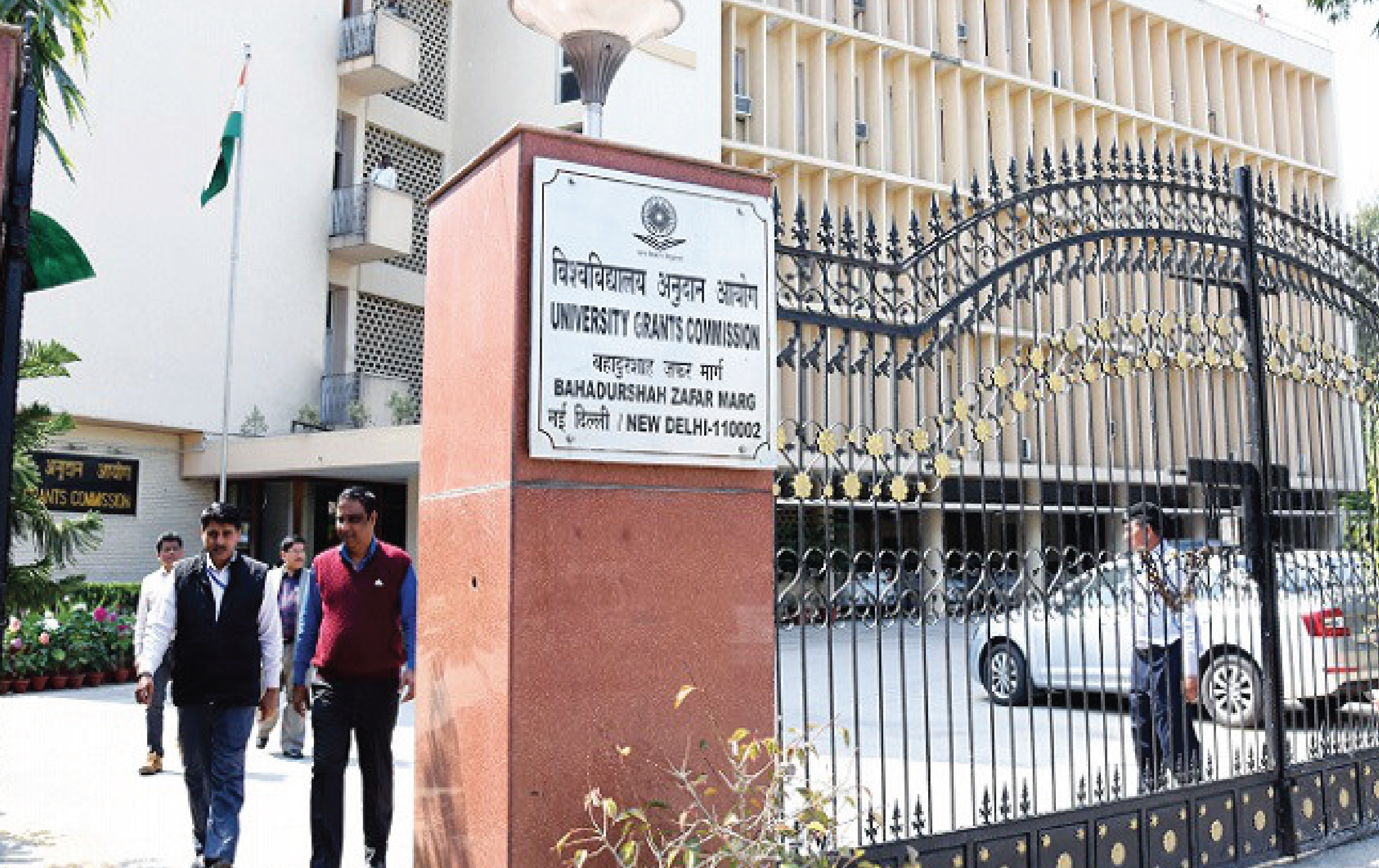 UGC chairman to hold interactive session on students grievance redressal today