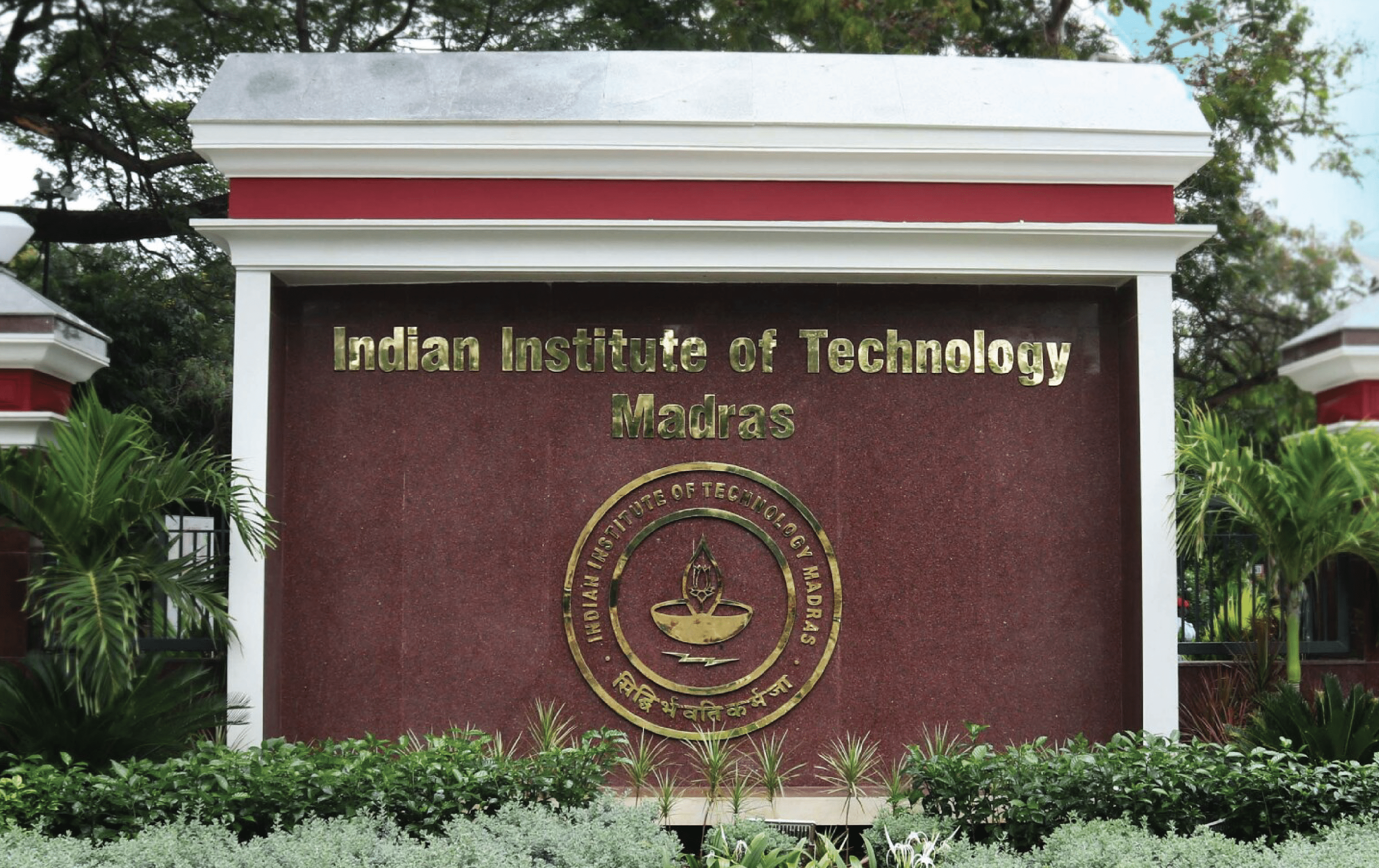 IIT Madras Placements Engineering Design Highest and average CTC total offers in past 5 years 1
