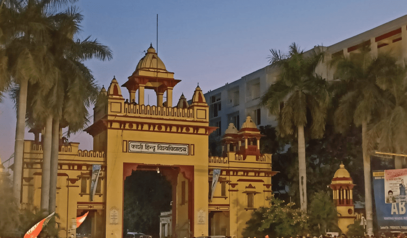 BHU Admissions 2023 Correction window open for PG courses at bhuonline.in