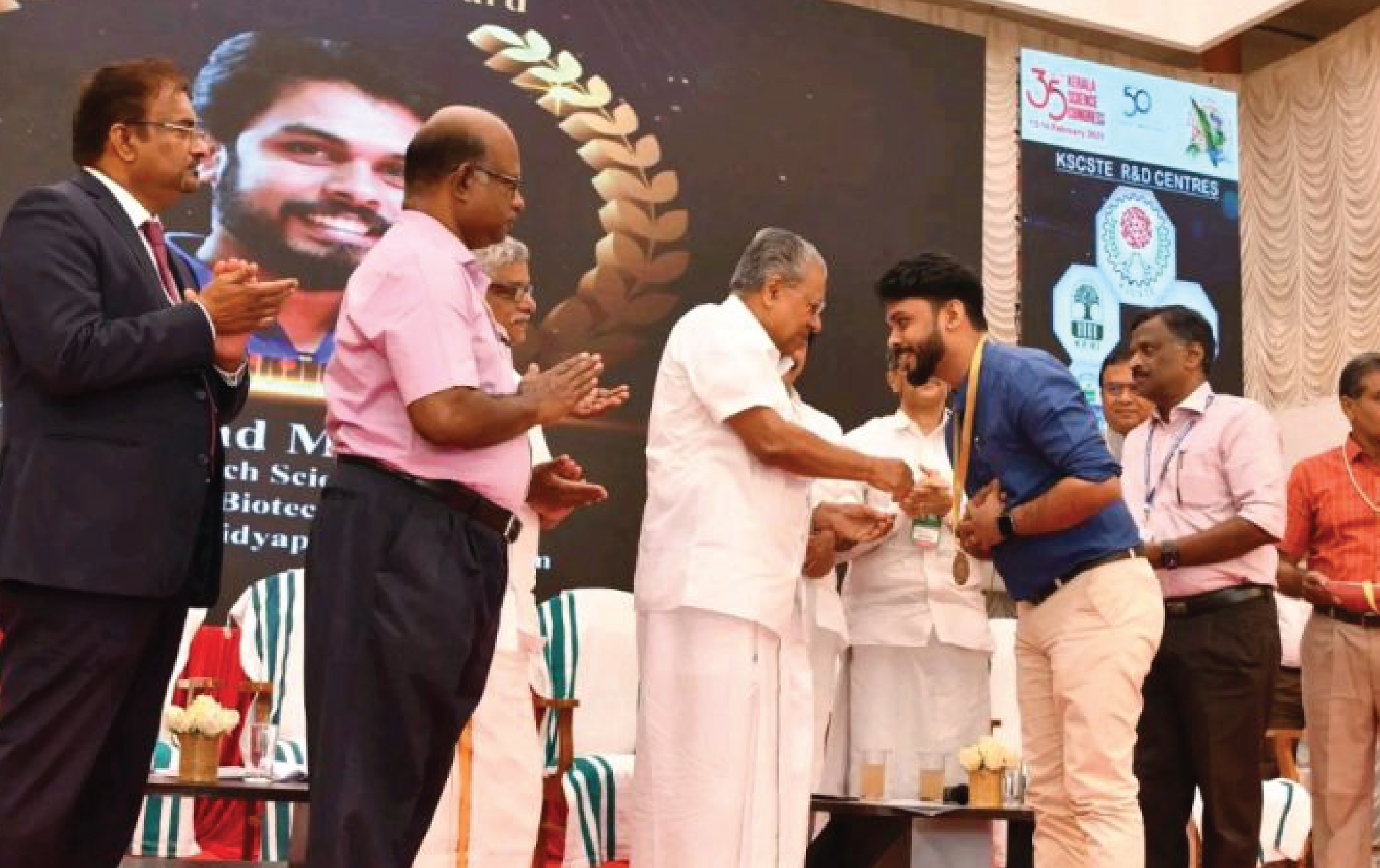 KSCSTE Kerala State Young Scientist Award 2023