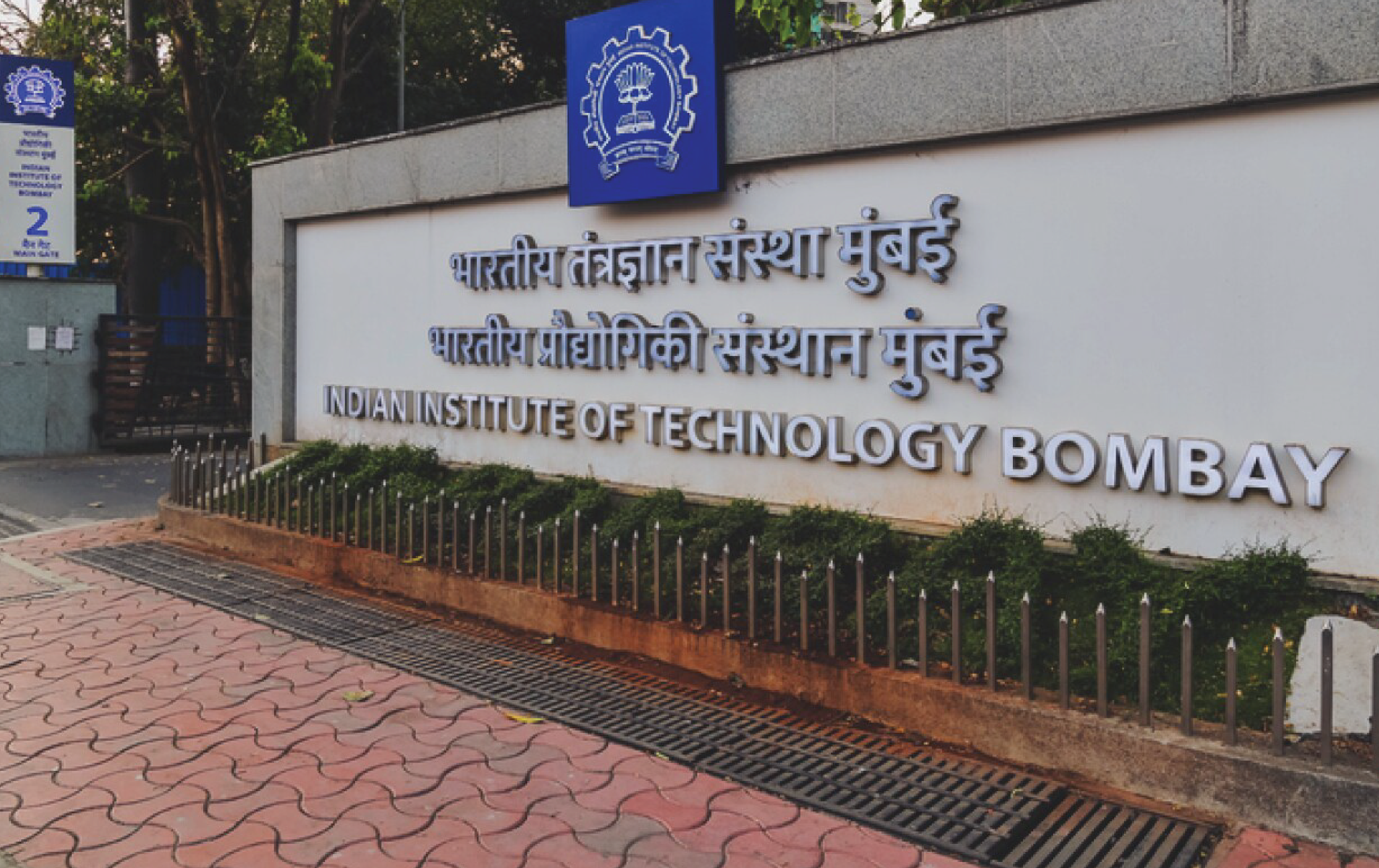 IIT Bombay invites applications for director post