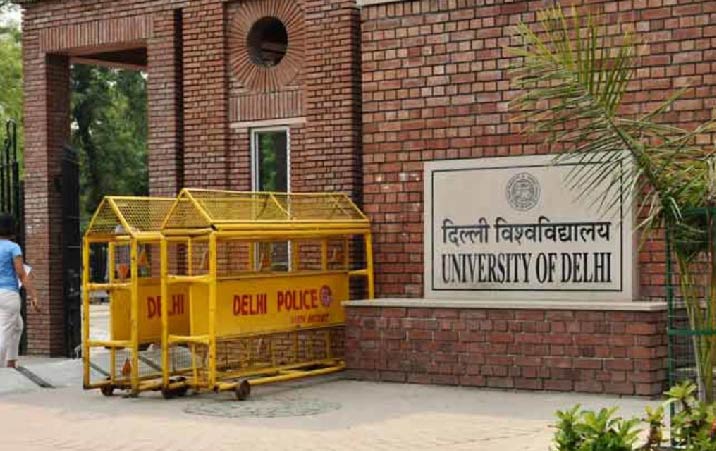 Delhi University may offer up to 20 courses online through Swayam portal