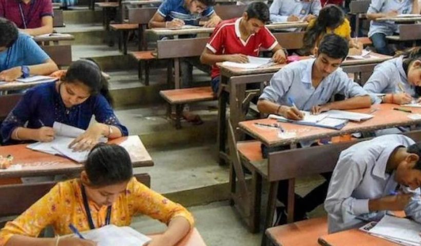 CEED UCEED admit card 2024 today exam on January 21